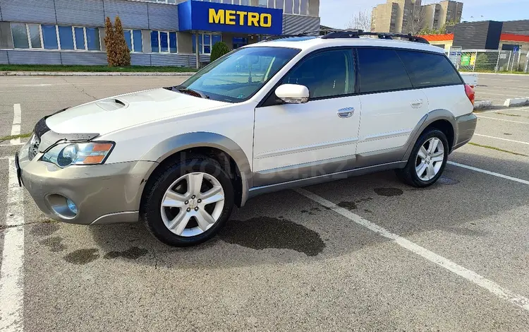 Subaru Outback 2005 годаүшін5 600 000 тг. в Алматы