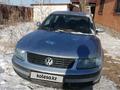 Volkswagen Passat 1997 года за 700 000 тг. в Астана