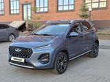 Chery Tiggo 2 Pro 2023 годаүшін4 850 000 тг. в Актобе – фото 2