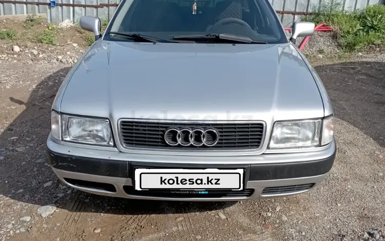 Audi 80 1991 года за 1 700 000 тг. в Алматы