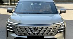 Changan CS75 Plus 2026 года за 11 200 000 тг. в Астана – фото 2