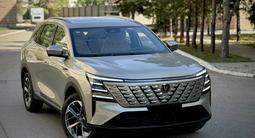 Changan CS75 Plus 2026 года за 11 200 000 тг. в Астана