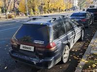 Subaru Legacy 1996 годаfor1 000 000 тг. в Алматы