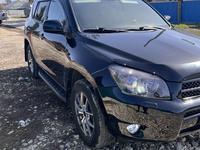 Toyota RAV4 2008 года за 8 800 000 тг. в Усть-Каменогорск