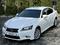 Lexus GS 250 2014 года за 9 700 000 тг. в Алматы