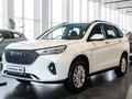 Haval M6 Elite 1.5T DCT 2026 годаүшін8 519 800 тг. в Костанай