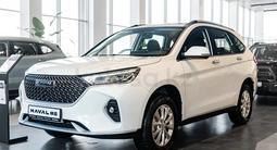 Haval M6 Elite 1.5T DCT 2026 года за 8 519 800 тг. в Костанай