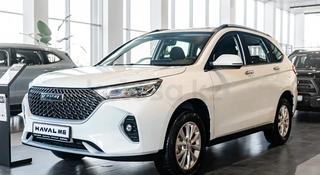 Haval M6 Elite 1.5T DCT 2026 года за 8 519 800 тг. в Костанай