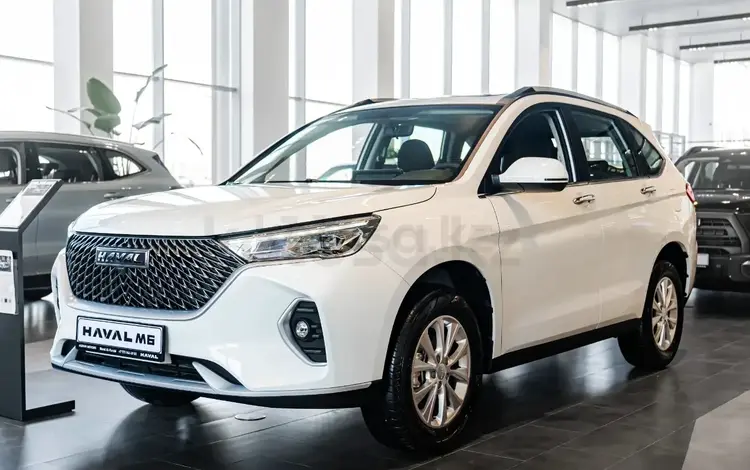 Haval M6 Elite 1.5T DCT 2026 годаүшін8 519 800 тг. в Костанай