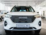 Haval M6 Elite 1.5T DCT 2026 года за 8 519 800 тг. в Костанай – фото 2