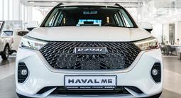 Haval M6 Elite 1.5T DCT 2026 года за 8 519 800 тг. в Костанай – фото 2