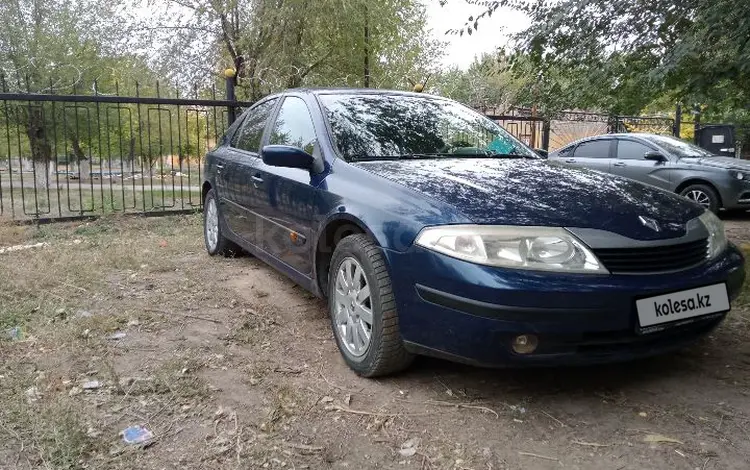 Renault Laguna 2002 года за 2 500 000 тг. в Актобе