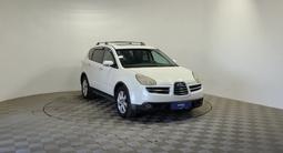 Subaru Tribeca 2006 года за 3 510 000 тг. в Алматы – фото 3