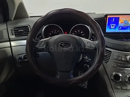Subaru Tribeca 2006 года за 3 510 000 тг. в Алматы – фото 13