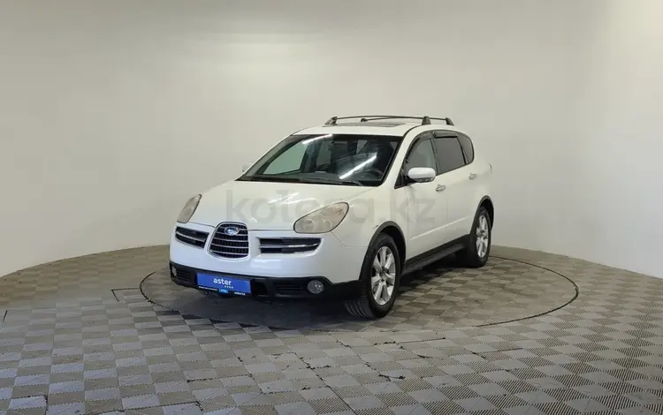 Subaru Tribeca 2006 года за 3 510 000 тг. в Алматы