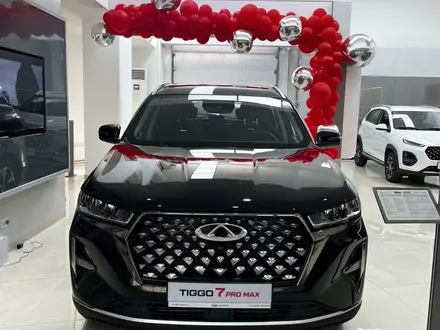 Chery Tiggo 7 Pro Max 2023 года за 11 190 000 тг. в Семей