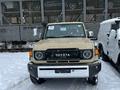 Toyota Land Cruiser 2024 годаfor44 500 000 тг. в Алматы – фото 5