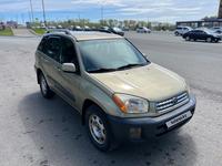 Toyota RAV4 2001 года за 4 500 000 тг. в Усть-Каменогорск