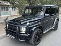 Mercedes-Benz G 500 2002 года за 13 200 000 тг. в Астана – фото 17