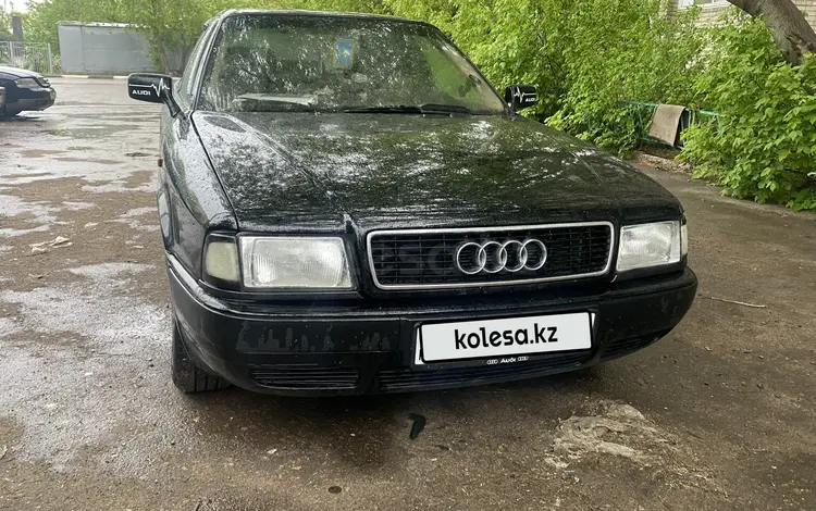 Audi 80 1992 годаүшін1 600 000 тг. в Петропавловск