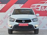 SsangYong Nomad 2015 года за 7 500 000 тг. в Актобе – фото 2