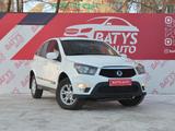 SsangYong Nomad 2015 года за 7 500 000 тг. в Актобе – фото 3