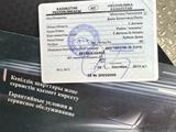 Hyundai Accent 2014 годаүшін5 750 000 тг. в Алматы – фото 2