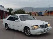 Mercedes-Benz S-Class, 1991