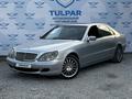 Mercedes-Benz S 500 2002 года за 5 400 000 тг. в Шымкент