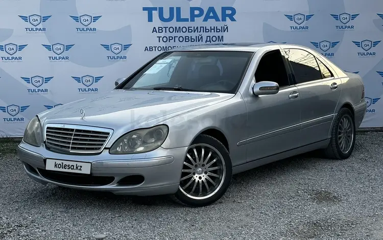 Mercedes-Benz S 500 2002 года за 5 400 000 тг. в Шымкент