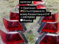 Задние фонари Toyota Lexus Camry RX GS RAV4 Estima Alphard Windomүшін5 000 тг. в Алматы – фото 3