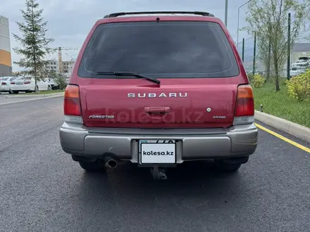 Subaru Forester 1998 года за 2 890 000 тг. в Алматы – фото 15