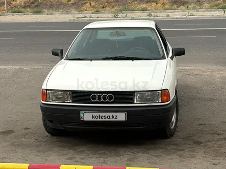 Audi 80 1986 года за 1 150 000 тг. в Тараз – фото 9