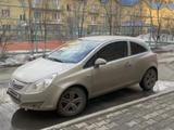Opel Corsa 2008 года за 1 500 000 тг. в Атырау