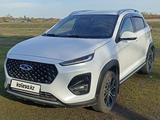 Chery Tiggo 2 Pro 2023 года за 4 900 000 тг. в Петропавловск