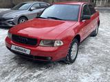 Audi A4 1996 годаүшін2 200 000 тг. в Алматы