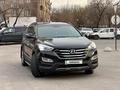 Hyundai Santa Fe 2013 года за 10 000 000 тг. в Алматы – фото 3