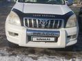 Toyota Land Cruiser Prado 2007 года за 10 000 000 тг. в Алматы – фото 4