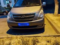 Hyundai Starex 2011 годаүшін6 800 000 тг. в Шымкент