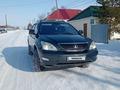 Lexus RX 330 2004 годаfor7 800 000 тг. в Ушарал