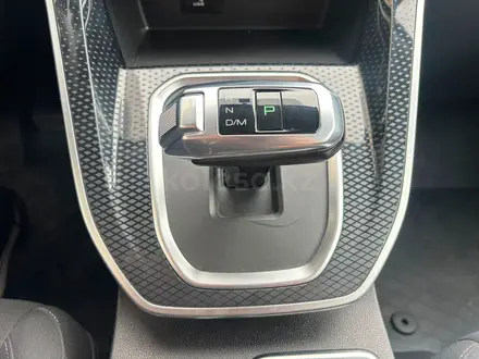 Haval M6 Elite 1.5T DCT 2024 года за 7 890 000 тг. в Шымкент – фото 11