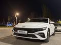 Hyundai Elantra 2024 годаүшін9 300 000 тг. в Кызылорда
