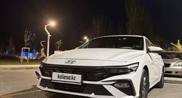Hyundai Elantra 2024 года за 9 300 000 тг. в Кызылорда