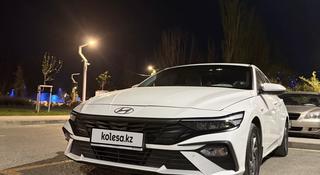 Hyundai Elantra 2024 года за 9 300 000 тг. в Кызылорда
