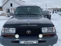 Toyota Land Cruiser Prado 1996 годаүшін6 500 000 тг. в Петропавловск