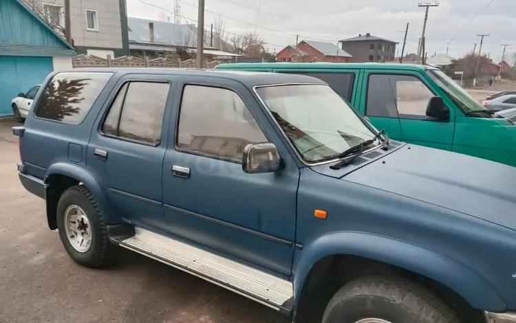 Toyota Hilux Surf 1992 года за 2 000 000 тг. в Кокшетау