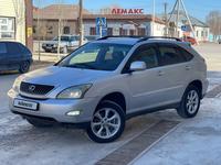 Lexus RX 350 2007 года за 8 500 000 тг. в Кызылорда