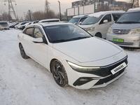 Hyundai Elantra 2024 года за 8 400 000 тг. в Алматы