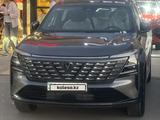 Changan CS75 Plus 2025 года за 11 600 000 тг. в Астана