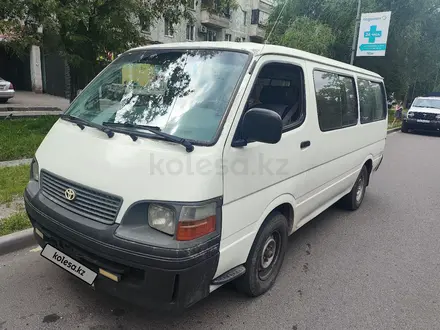 Toyota Hiace 2004 годаүшін3 500 000 тг. в Алматы